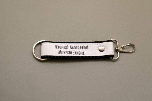 Μπρελόκ με σχέδιο την Παλιά Πόλη (λευκό) - 2