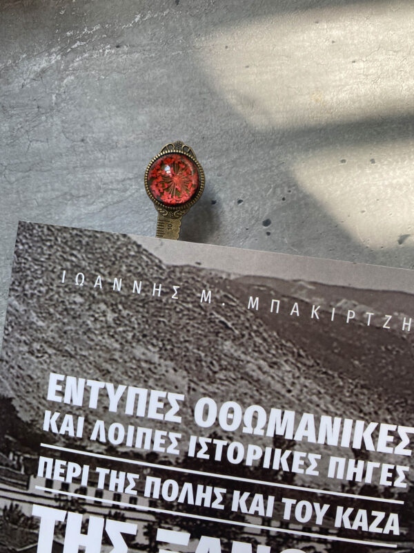 Vintage Σελιδοδείκτης με χάρακα και σχέδιο λουλούδια (κοραλί) - 3