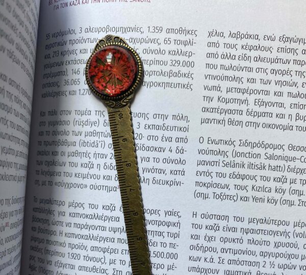 Vintage Σελιδοδείκτης με χάρακα και σχέδιο λουλούδια (κοραλί) - 1