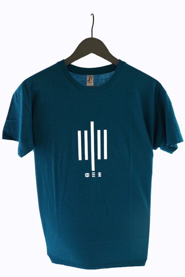 Unisex Τ-shirt με το σήμα της ΦΕΞ - Πετρόλ - 1