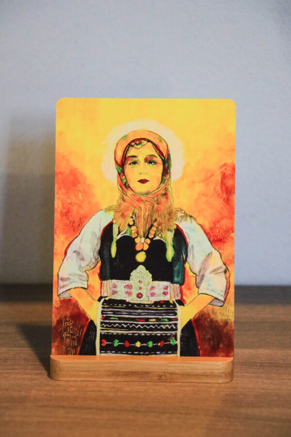 Μάριδες Έβρου - Μεταλλικό Διακοσμητικό - 1