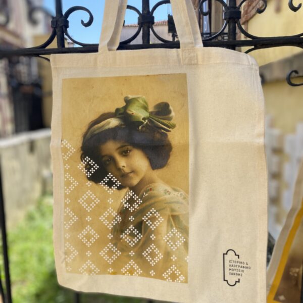 Tote bag με σχέδιο καρτ ποστάλ - μικρό κορίτσι