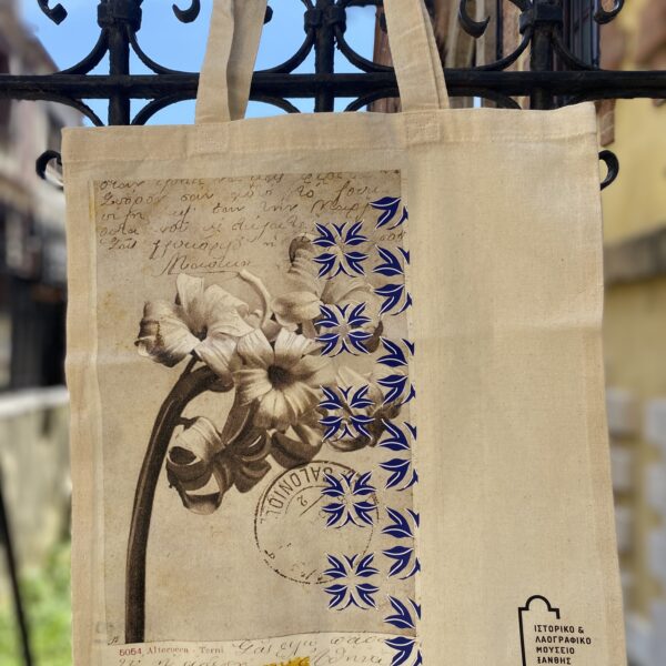 Tote bag με σχέδιο καρτ ποστάλ - κρίνος