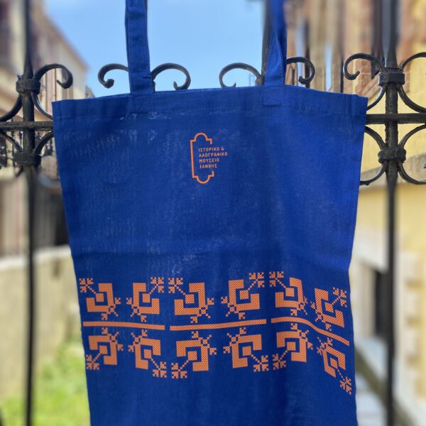 Tote bag με σχέδιο κέντημα (μπλε - πορτοκαλί)
